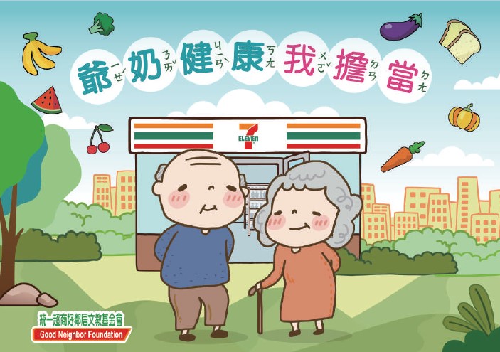 螢幕擷取畫面 2022-09-11 104857.jpg 螢幕擷取畫面 2022-09-11 104857.jpg