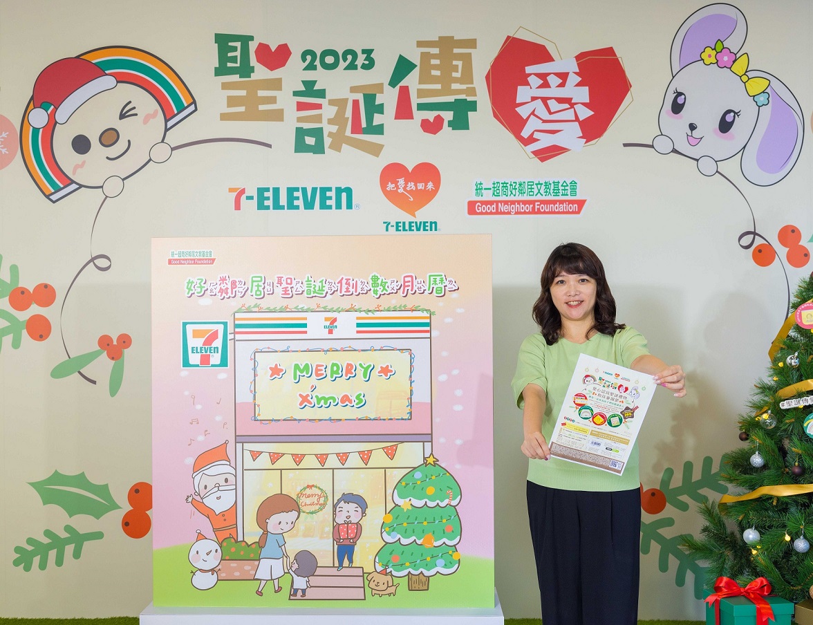 202310251102034610.jpg 202310251102034610.jpg