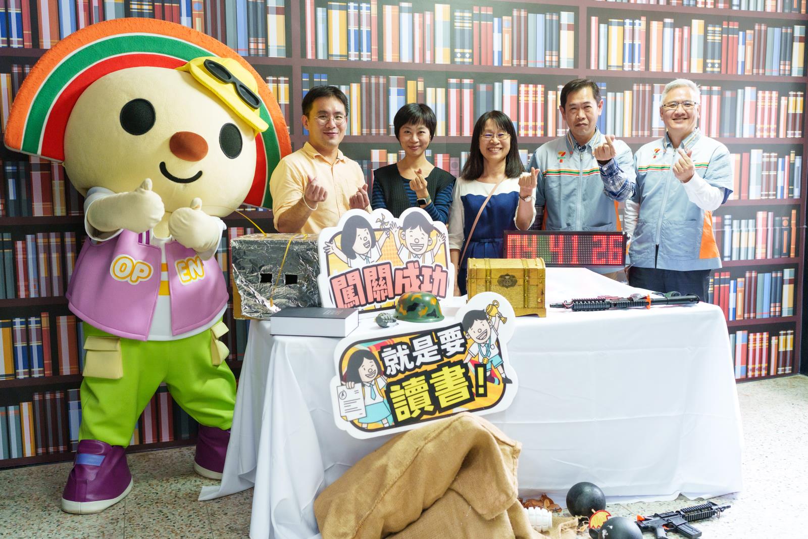 完整版-3.jpg 完整版-3.jpg